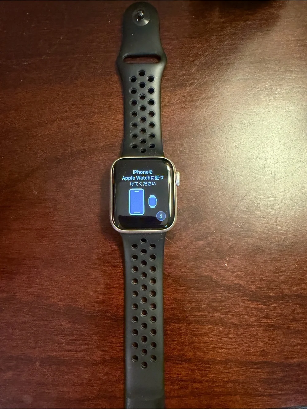 Apple Watch Series SE (Black Sport Band) - Space Gray Case